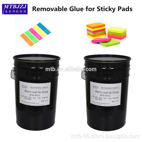 Removable Glue for Promotional Item Sticky Notes Glue